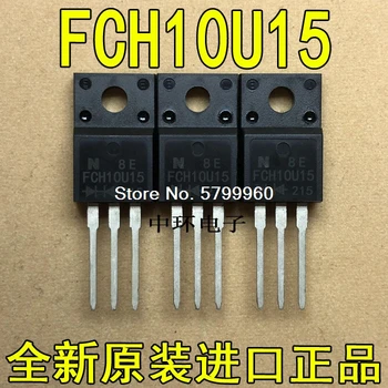 10 шт./лот транзистор FCH10A15 FCH10U15 10A150V