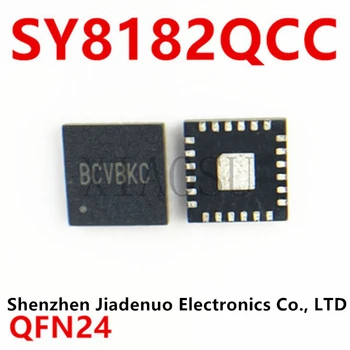 (2-5 шт.) 100% Новый комплект SY8182QCC, QFN24, светодиодный драйвер постоянного напряжения, микросхема IC