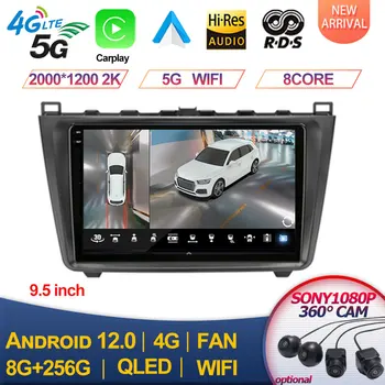 2000*1200 P Для Mazda 6 GH Android 2008-2012 Автомобильный GPS Радио Мультимедиа Видео Поддержка DSP 4G LTE Поддержка BOSE Soundsport Бесплатное Аудио
