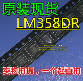 20шт оригинальный новый чип LM358DR LM358 SOP-8 с двойным операционным усилителем