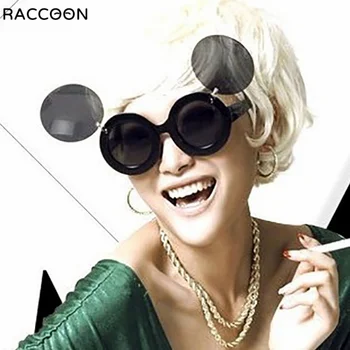 Ins Классическая мода Шикарная Леди Милые Забавные овальные солнцезащитные очки в стиле Стимпанк, популярные солнцезащитные очки Gaga Flip, Женские круглые солнцезащитные очки Sexy Party Mouse