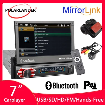 Автомобильный мультимедийный MP5-плеер MirrorLink с автоматическим выдвижным сенсорным экраном Bluetooth 1 Din 7 