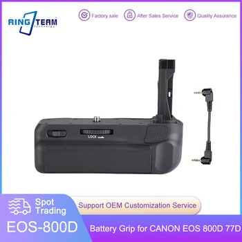 Вертикальная батарейная ручка BG-800D для камер CANON EOS 77D 800D 9000D Rebel T7i Kiss X9i, батарейная ручка