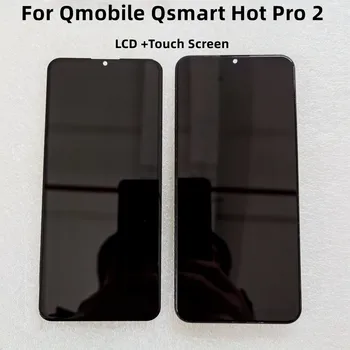 Для QMobile QSmart Hot Pro 2 ЖК-дисплей и сенсорный экран Дигитайзер с рамкой QMobile Hot Pro2 Экран дисплея ЖК-сенсорный экран