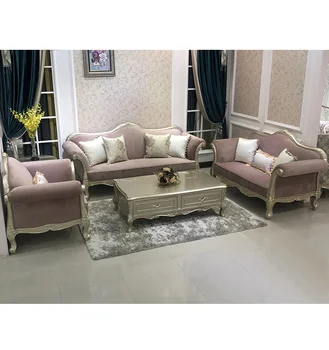 Европейский тканевый диван 123 комбинация, простой неоклассический диван, гостиная с резьбой по дереву, легкое роскошное оформление дивана