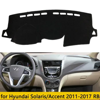 Коврик на приборную панель автомобиля для Hyundai Solaris Accent 2011 2012 2013 2014 2015 2016 2017 Крышка приборной панели, солнцезащитные коврики, противоскользящий ковер