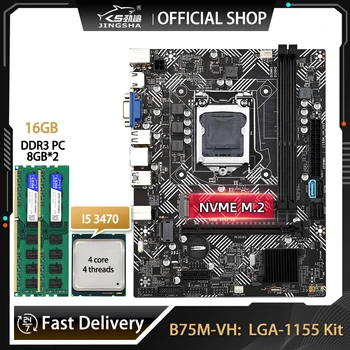 Комплект материнской платы B75 LGA 1155 ITX с процессором Core i5 3470 И памятью DDR3 2X8 ГБ = 16 ГБ Комплект материнской платы B75 placa mae Поддерживает NVME M.2