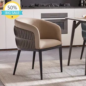 Офисные Современные стулья для поддержки спины, гостиная, Роскошная кожаная дизайнерская косметика, спальня, кресло для отдыха, мебель в скандинавском стиле Sillon