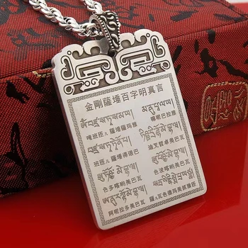 Серебряный цвет FoYuan, Китай, Шикарный Винтажный бренд Buddha, Тибетский Ваджрный Шар Дракона, подвеска из ста слов эпохи Мин.