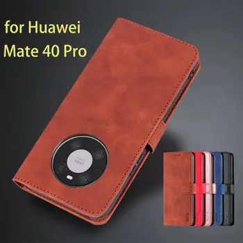 Чехол-бумажник с держателем карты для Huawei Mate 40 Pro Mate40, чехол из искусственной кожи, откидная кобура, чехол для телефона, чехол для чехла