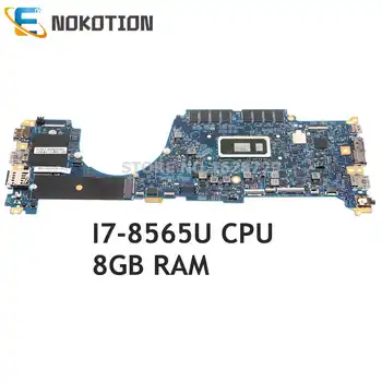 02HM828 5B21B00711 02HM827 5B20W74035 18729-1 448.0G105.0011 Для Lenovo ThinkPad X390 Материнская плата ПК I7-8565U Процессор 8 ГБ оперативной памяти