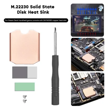 1-10 комплектов Новый M.2 2230 SSD Радиатор для паровой палубы Жесткий диск Медный Кулер-радиатор SN740PC Аксессуары для компьютерных ноутбуков
