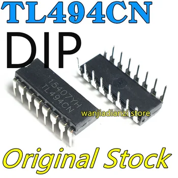 100% Новый Оригинальный 5шт микросхем регулятора напряжения TL494 DIP16 TL494CN в микросхему питания DIP16 PWM