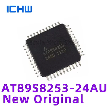 1шт AT89S8253-24AU Новый оригинальный патч TQFP-44 с микросхемой микроконтроллера IC