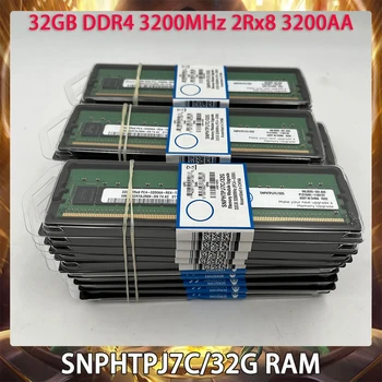 1ШТ SNPHTPJ7C/32G 32GB DDR4 3200 МГц 2Rx8 3200AA Оперативная Память Для DELL Server Memory Работает Идеально Быстрая Доставка Высокое Качество