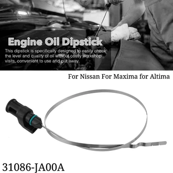 1шт Автомобильные Щупы для измерения уровня моторного масла в Трансмиссии LevelDipstick Для Nissan Для Maxima Для Altima 31086-JA00A