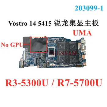 203099-1 R7-5700U/R3 5300U Процессор ДЛЯ Dell Vostro 14 
