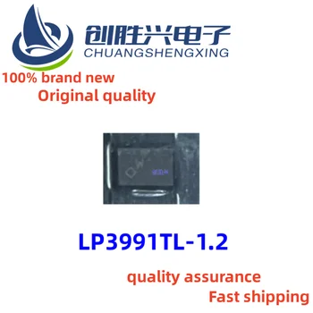 20шт LP3991TL-1.2 Новая упаковка DSBGA4 низковольтный дифференциальный регулятор 100% оригинального качества Быстрая доставка