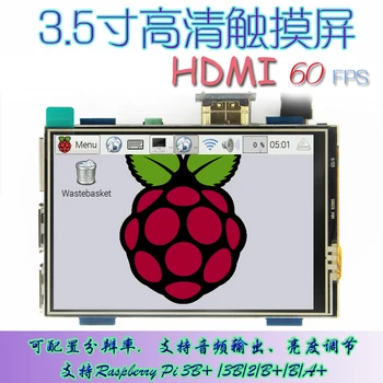 3,5-дюймовый HD HDMI Raspberry pie 4-го поколения 3B + монитор raspberry PI с сенсорным ЖК-экраном