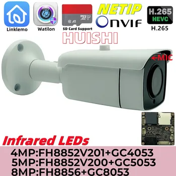 8/5 /4MP FH8856 + GC8053 Инфракрасный Свет Встроенный МИКРОФОН Аудио IP Металлическая Камера-Пуля Onvif P2P Ночного Видения Поддержка SD-Карты на открытом воздухе