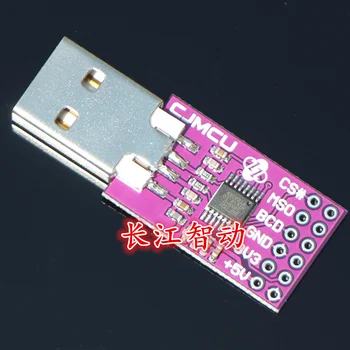 CJMCU-230X FT230X USB к последовательному порту UART, полноскоростной USB к базовому U