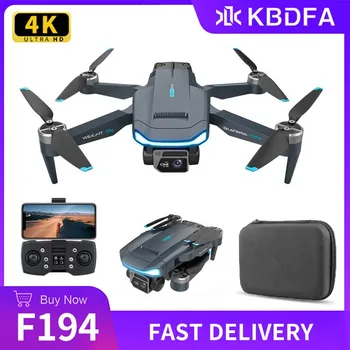 KBDFA F194 Mini 8K GPS Drone HD Двойная Камера Фиксированной Высоты Бесщеточный 5G FPV Складной Квадрокоптер RC Distancce 1000M Игрушки Подарки