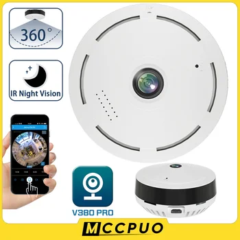 Mccpuo 4-мегапиксельная WIFI Панорамная камера 360 ° Широкоугольная камера наблюдения Fisheye VR Обнаружение движения ИК ночного видения V380 PRO