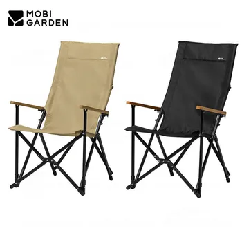 MOBI GARDEN Открытый Портативный складной стул на 1 персону для отдыха, рыбалки, кемпинга, стул с высокой спинкой из алюминиевого сплава, бесплатная сумка для хранения