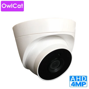OwlCat Внутренняя Купольная AHD Камера Видеонаблюдения 2MP 4MP Ночного Видения ИК Камера Видеонаблюдения Потолочное Крепление Full HD Камеры Безопасности AHD