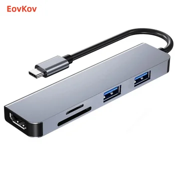 USB C КОНЦЕНТРАТОР Type C к HDMI-совместимому адаптеру USB 3.0 многофункциональная док-станция-концентратор Type C для MacBook Pro Air USB C Splitter