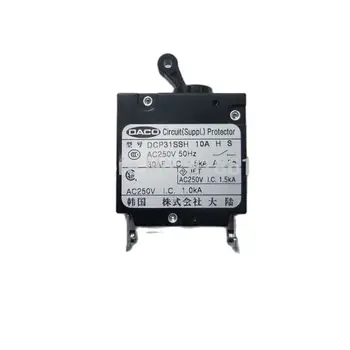 Автоматический выключатель DACO 10A AC250V Circuit Protecto EC2500CX generator