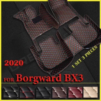 Автомобильные коврики для Borgward BX3 2020 Пользовательские Автоматические Накладки для ног Автомобильный ковер Аксессуары для интерьера