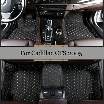 Автомобильные коврики для Cadillac CTS 2005, Ковры для Автостайлинга, Аксессуары для интерьера, Защита автомобиля, Изготовленный на заказ Водонепроницаемый декор, Коврики для покрытия