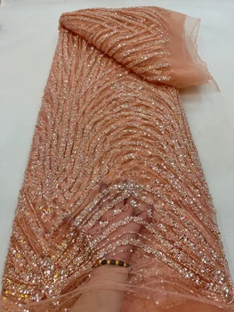 Африканская кружевная ткань Роскошная вышивка, сетчатое кружево С бисером, блестящие пайетки, Алжирская вышивка, Тюлевое кружевное платье для шитья