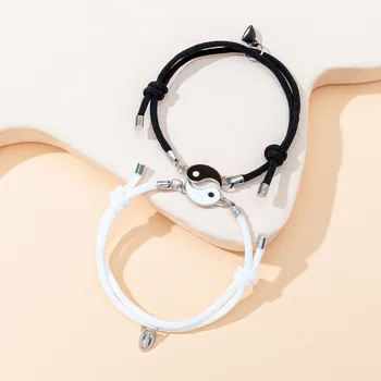 Браслет для сплетен в стиле тай-чи, романтическое сердце Инь-Ян, магнит, притягивающий браслет, регулируемый модный парный браслет из Миланской веревки