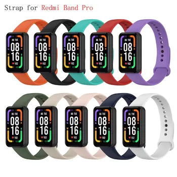 Для Redmi smart band pro браслет Спортивные силиконовые часы браслет ремешок для Xiaomi Redmi smart band pro Аксессуары для Браслетов