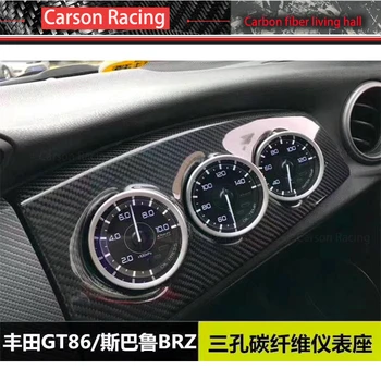 Для Subaru BRZ Toyota 86 GT86 Отделка боковой приборной панели автомобиля из настоящего углеродного волокна
