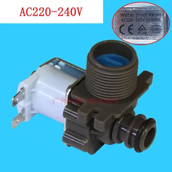 Для полностью автоматической стиральной машины Toshiba AC220-240V Впускной клапан для воды Электромагнитный клапан Часть