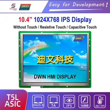 Интеллектуальный Дисплей Dwin T5L HMI, DMG10768C104_03W 10,4 
