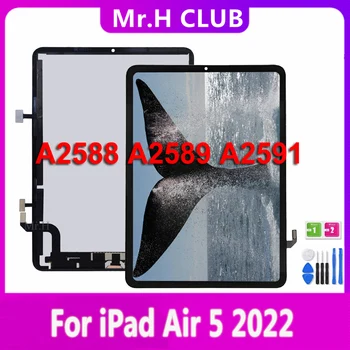 Качество AAA 10,9-дюймовый ЖК-дисплей Для iPad Air 5 5-го Поколения Air5 2022 A2589 A2591 ЖК-дисплей В Сборе С Сенсорным Экраном, Дигитайзер, Ремонт панели