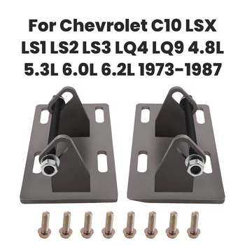 комплект для замены переходных пластин крепления двигателя 2x для Chevrolet LS2 LS3 6.0 6.2 1973-1987	