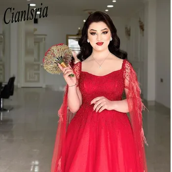 Красное Роскошное вечернее платье трапециевидной формы, расшитое бисером, 2023, Милая, с обертками, элегантное женское вечернее платье для вечеринок