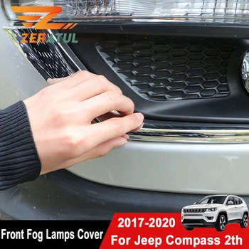 Крышки противотуманных фар Zeratul Auto Наклейка ABS Передние Противотуманные фары автомобиля Защитный чехол для Jeep Compass 2th 2017 - 2020 Аксессуары
