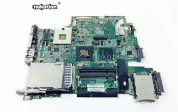 Материнская плата ноутбука NOKOTION для Lenovo R61 42X7347 Полностью протестирована