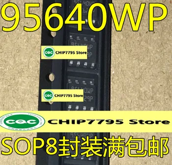 Микросхема памяти 95640WP 9S640WP M95640-WMN6TP ST95640WP