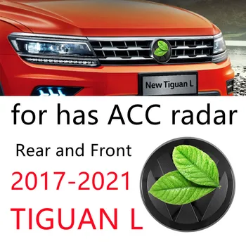 Не влияет на функцию радара ACC работает ровно сзади и спереди логотип автомобиля подходит для 2017 2018 2019 2020 2021 TIGUAN L