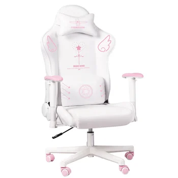 Новый список компьютерный стул для розовой девушки, домашний удобный сидячий игровой стул, кресло для прямой трансляции, спортивное игровое сиденье