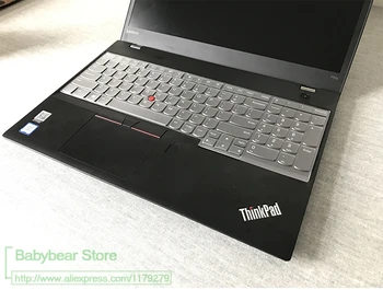 Ноутбук Tpu для Lenovo Thinkpad E15 E580 T580 15,6 