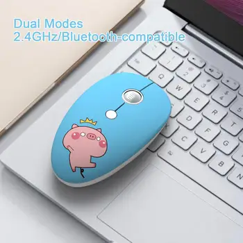 Оптическая мышь, удобная Универсальная офисная мышь, два режима, 2,4 ГГц / Bluetooth-совместимая Оптическая настольная мышь для дома