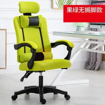 Откидывающийся компьютерный стул, офисный электрический стул для соревнований, стул для обеденного перерыва, домашнее массажное кресло для студенческого офиса, эргономика,